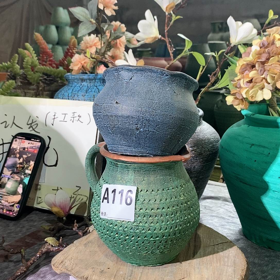 【闪购商品】微微瑕疵2