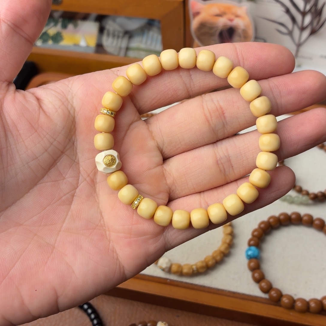 手串/手链菩提龙脊