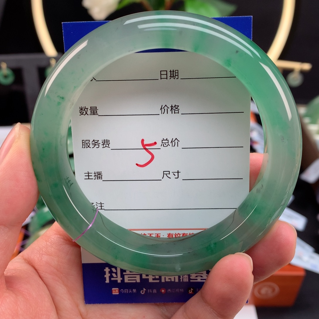 石英质玉手镯未镶嵌