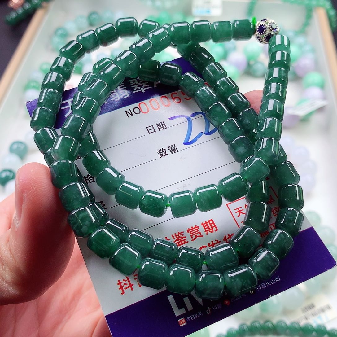 翡翠毛衣链未镶嵌