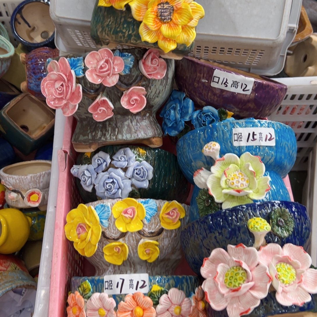 满18.8元发货爱退款的拉黑