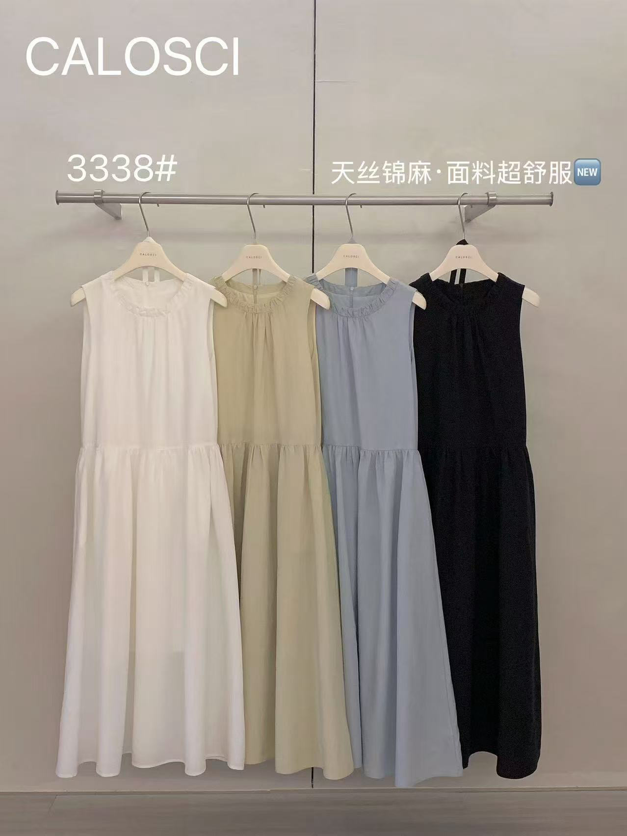 恩熙·夏季无袖新款收腰圆领花边连衣裙3338