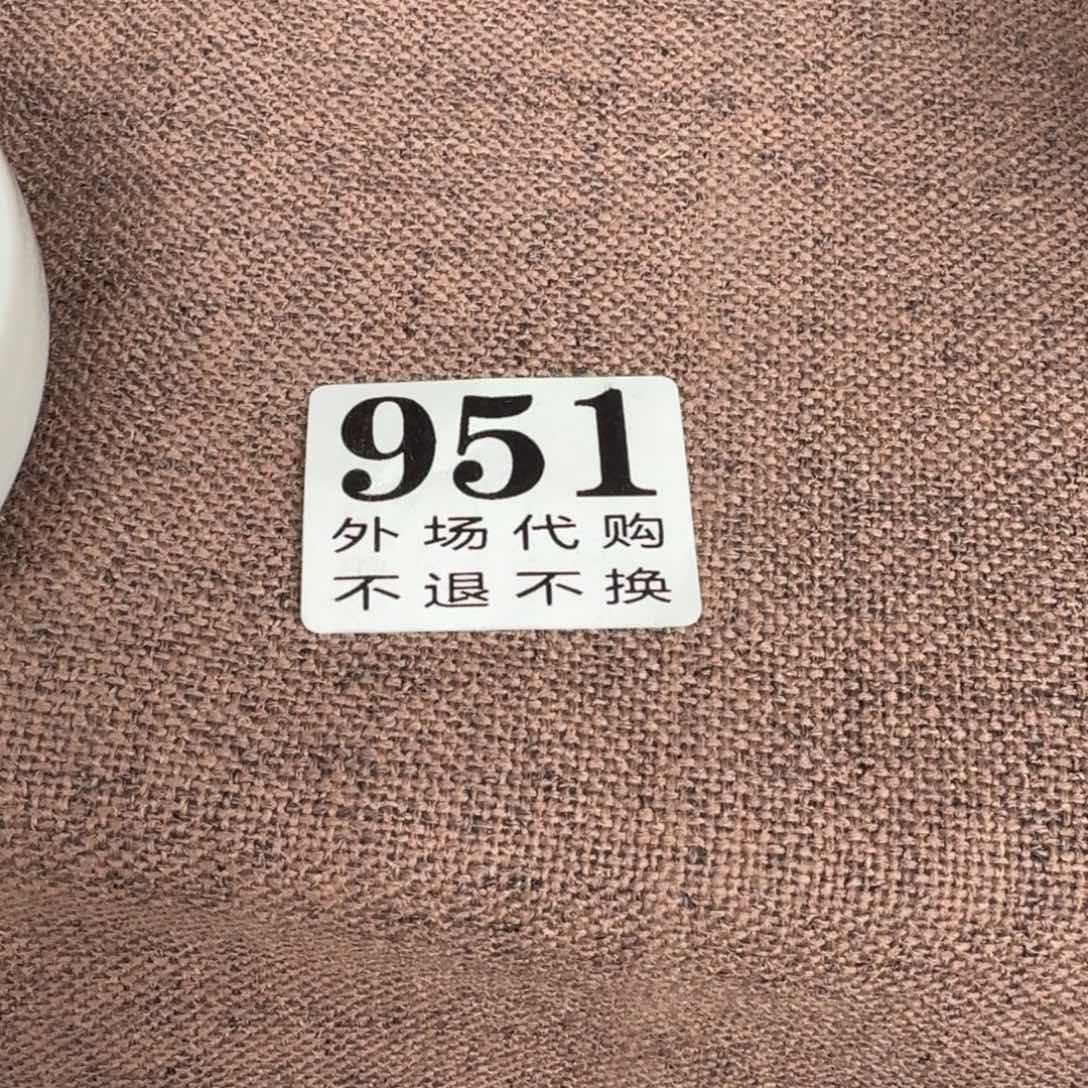 哥*怕新品上市新品上架