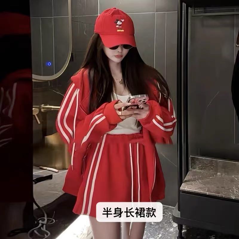 韩系纯色长袖连帽拉链开衫半身长裙套装秋季新款两件套潮2136