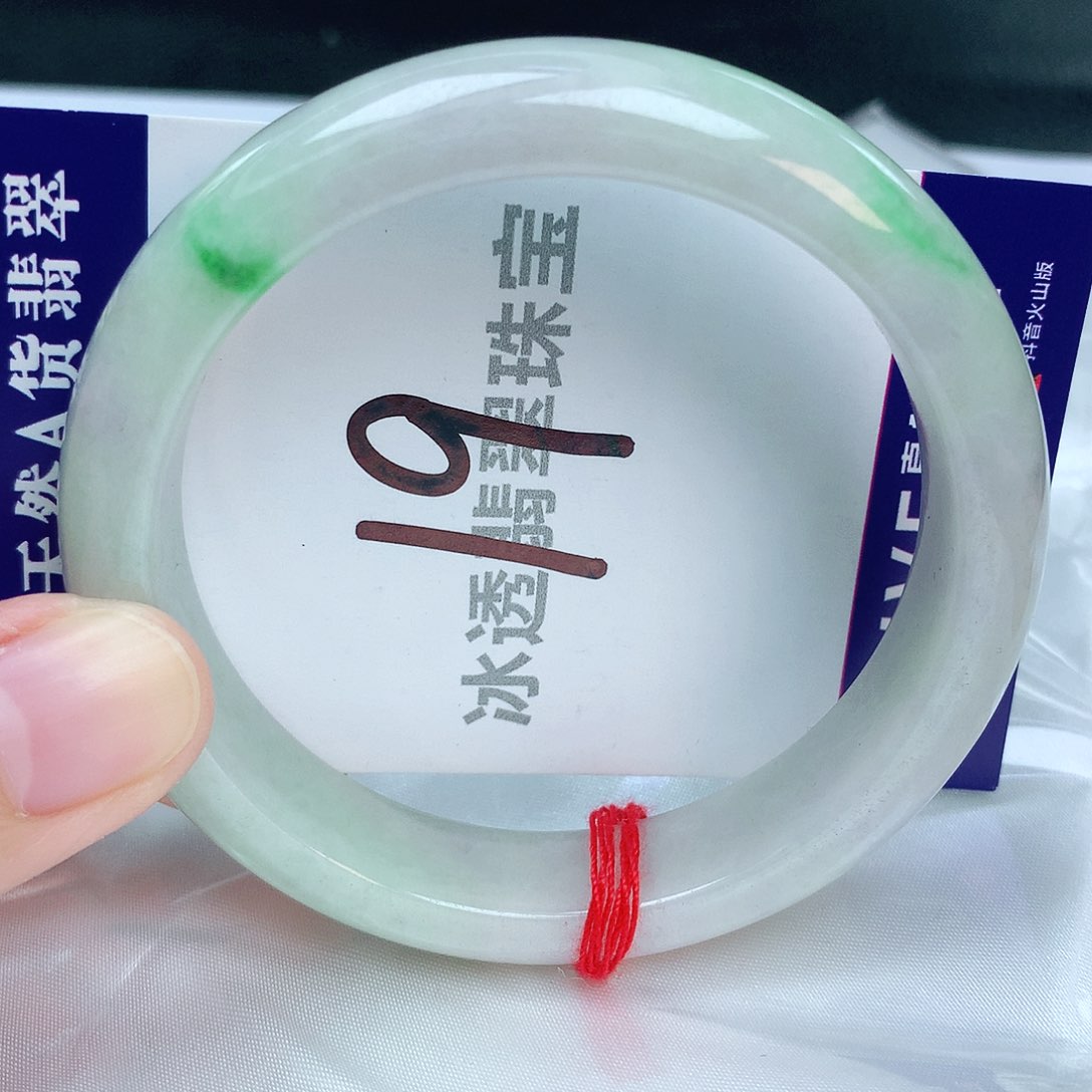 翡翠手镯未镶嵌缅甸天然A货翡翠