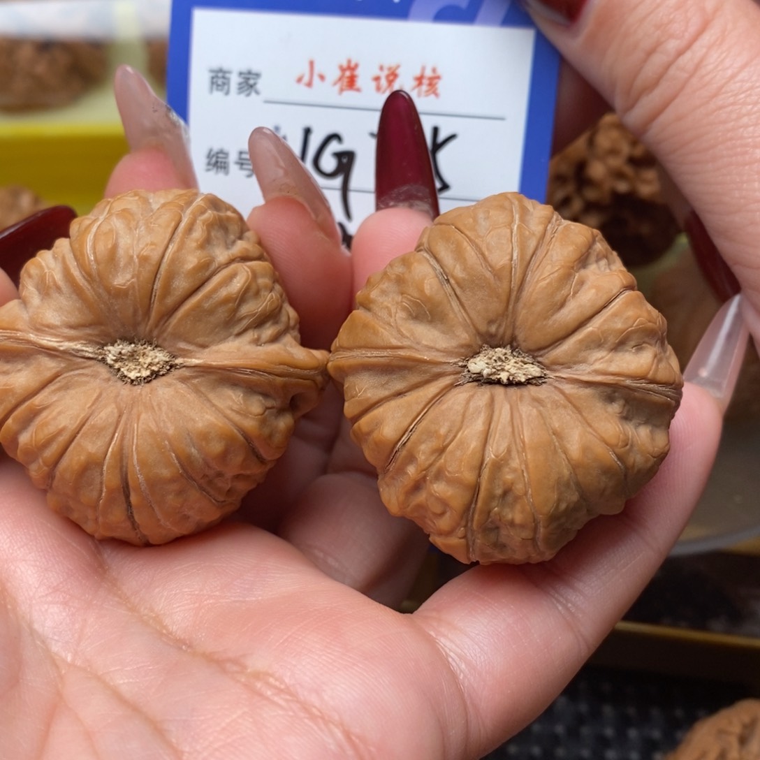 文玩核桃吊坠全品南瓜39