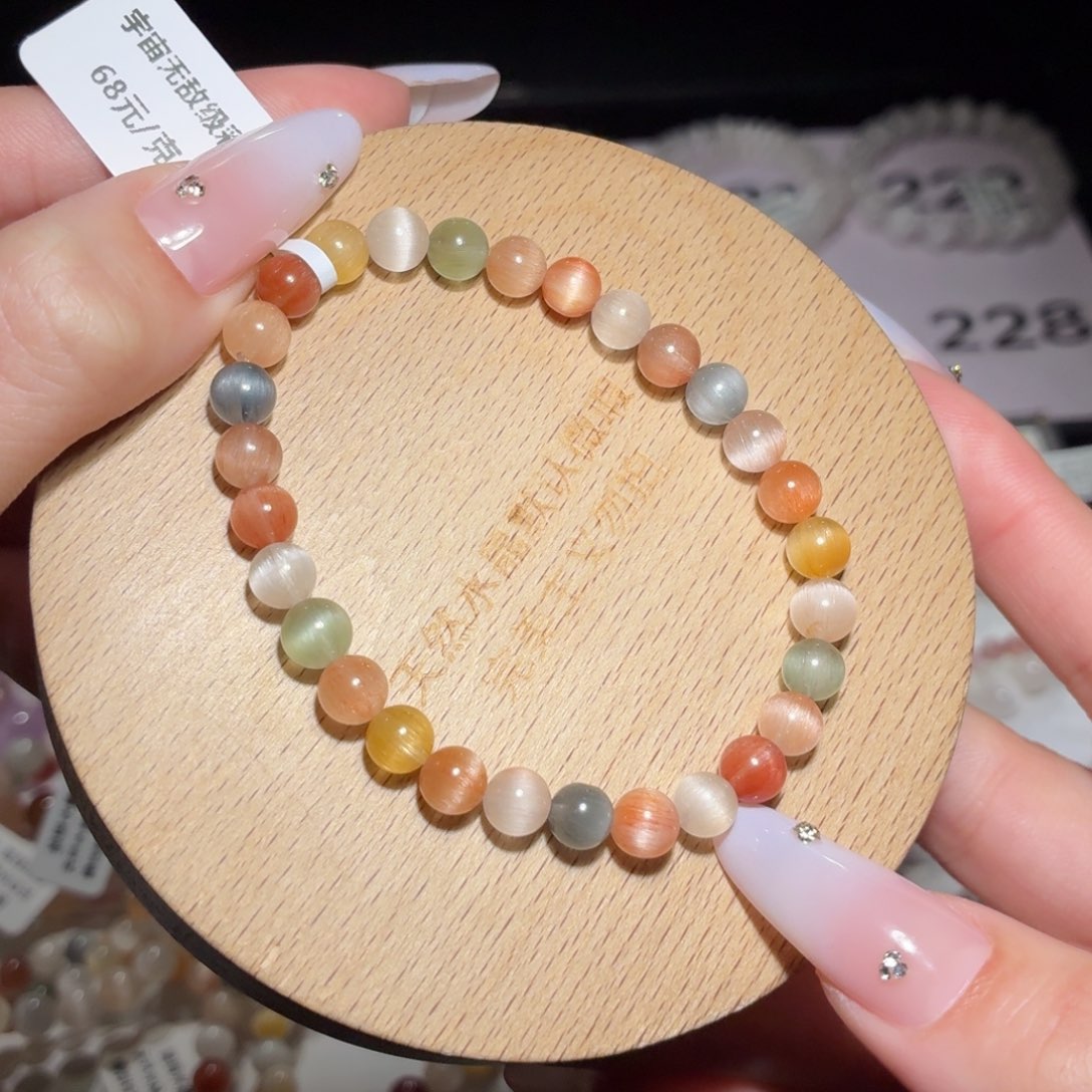 手链未镶嵌水晶225号多样性发一DD 6+