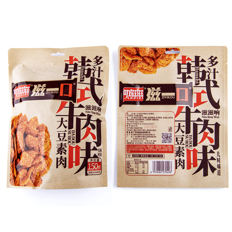 叻滋滋韩式素牛肉零食爆辣大豆素肉8090后儿时怀旧小吃