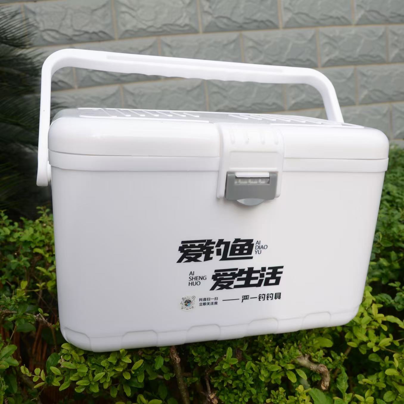 迷你小钓箱10升虾箱保温箱活饵箱传统转运箱