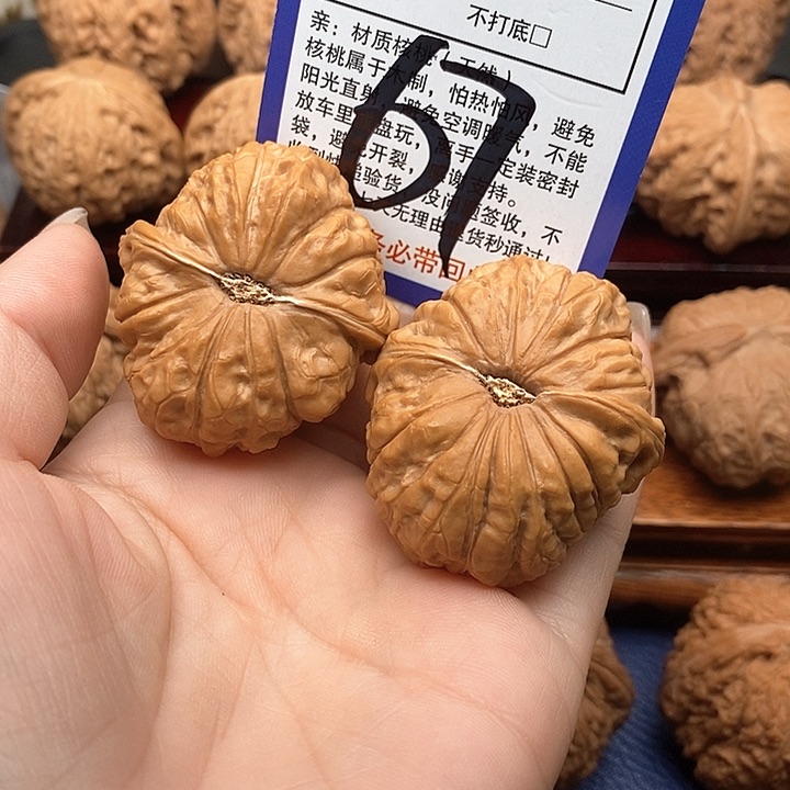 桃核吊坠宝****人南瓜敦狮子头40