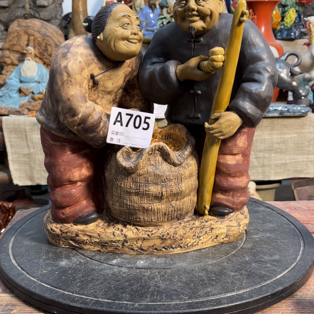 ****、瓷片明玉家的公仔