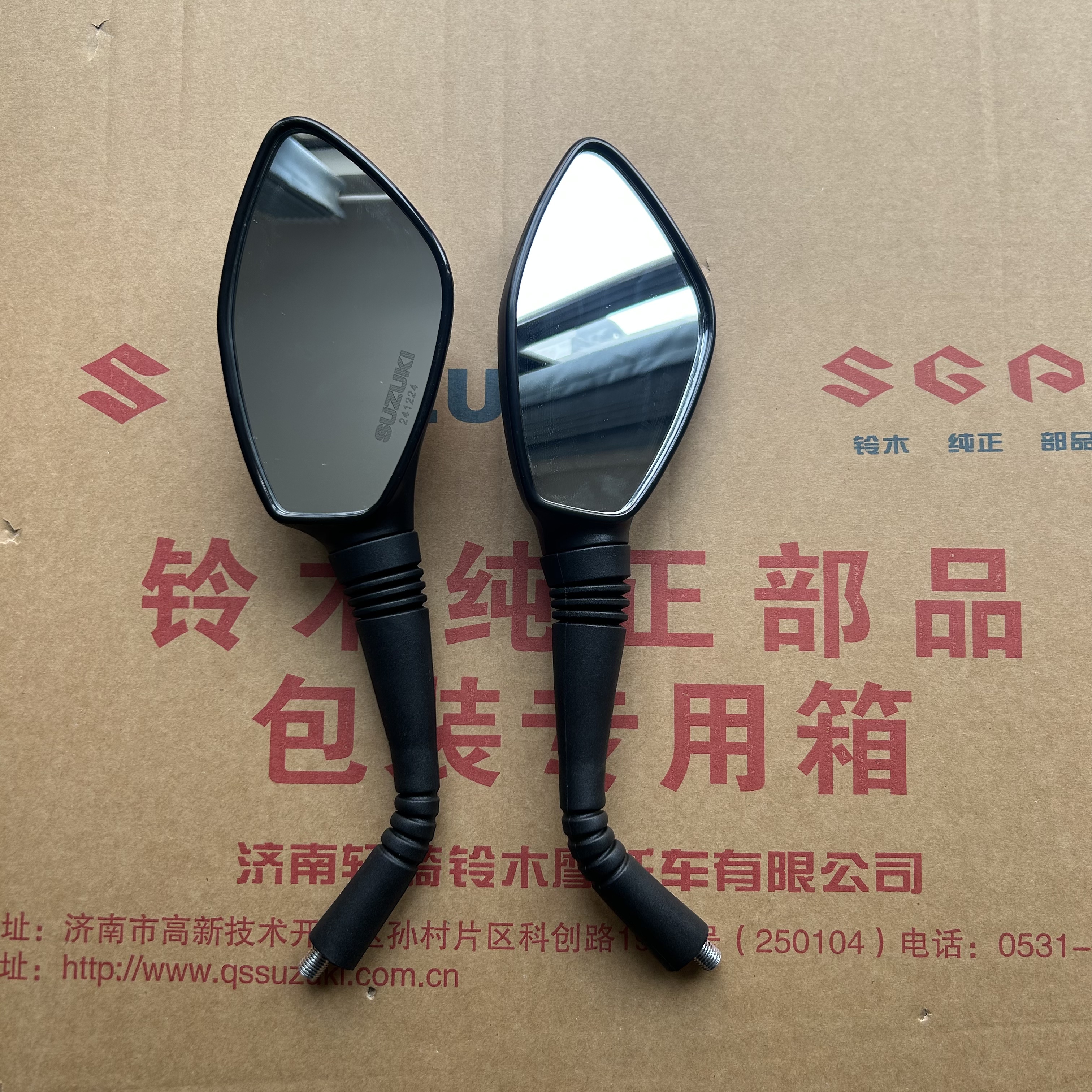 铃木UY后视镜铃木UU125T后视镜踏板摩托车倒车镜反光镜子原装正品