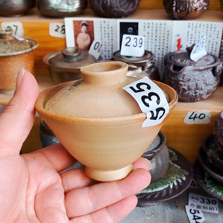 紫砂茶杯柴烧纯手工535