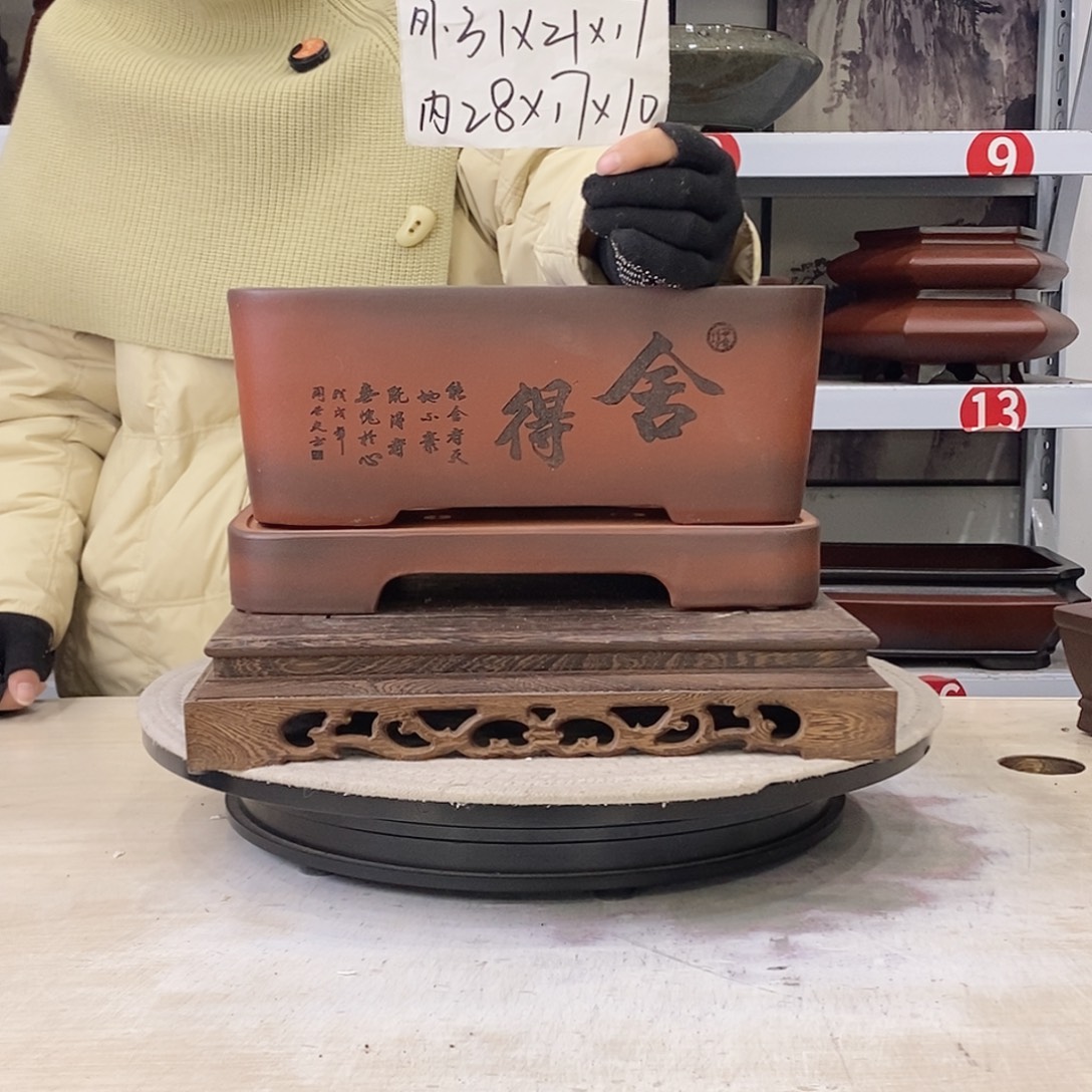 花盆紫砂紫砂花盆