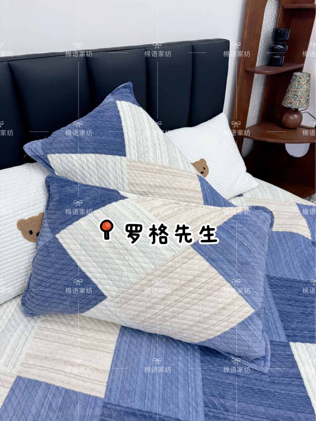牛奶宝宝绒绗缝加厚枕套一对