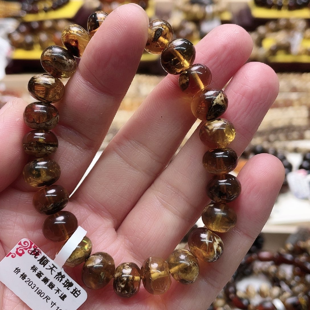 琥珀裸石未镶嵌十11284