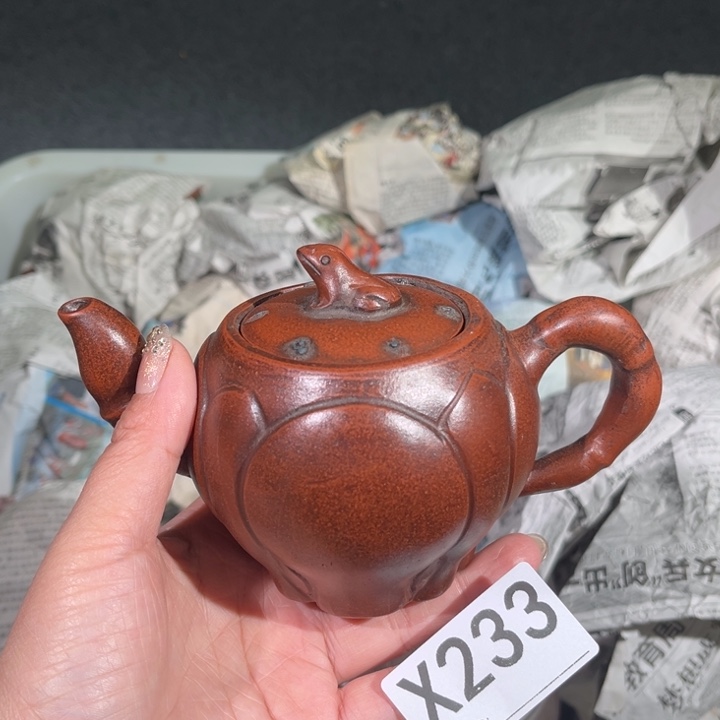 茶壶紫砂紫砂茶壶233