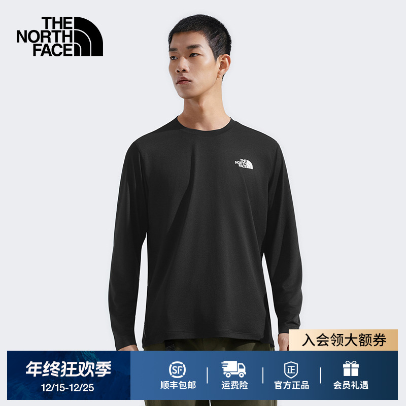 THE NORTH FACE/北面男长袖T恤25春夏新款户外运动亲肤舒适|8DG5
