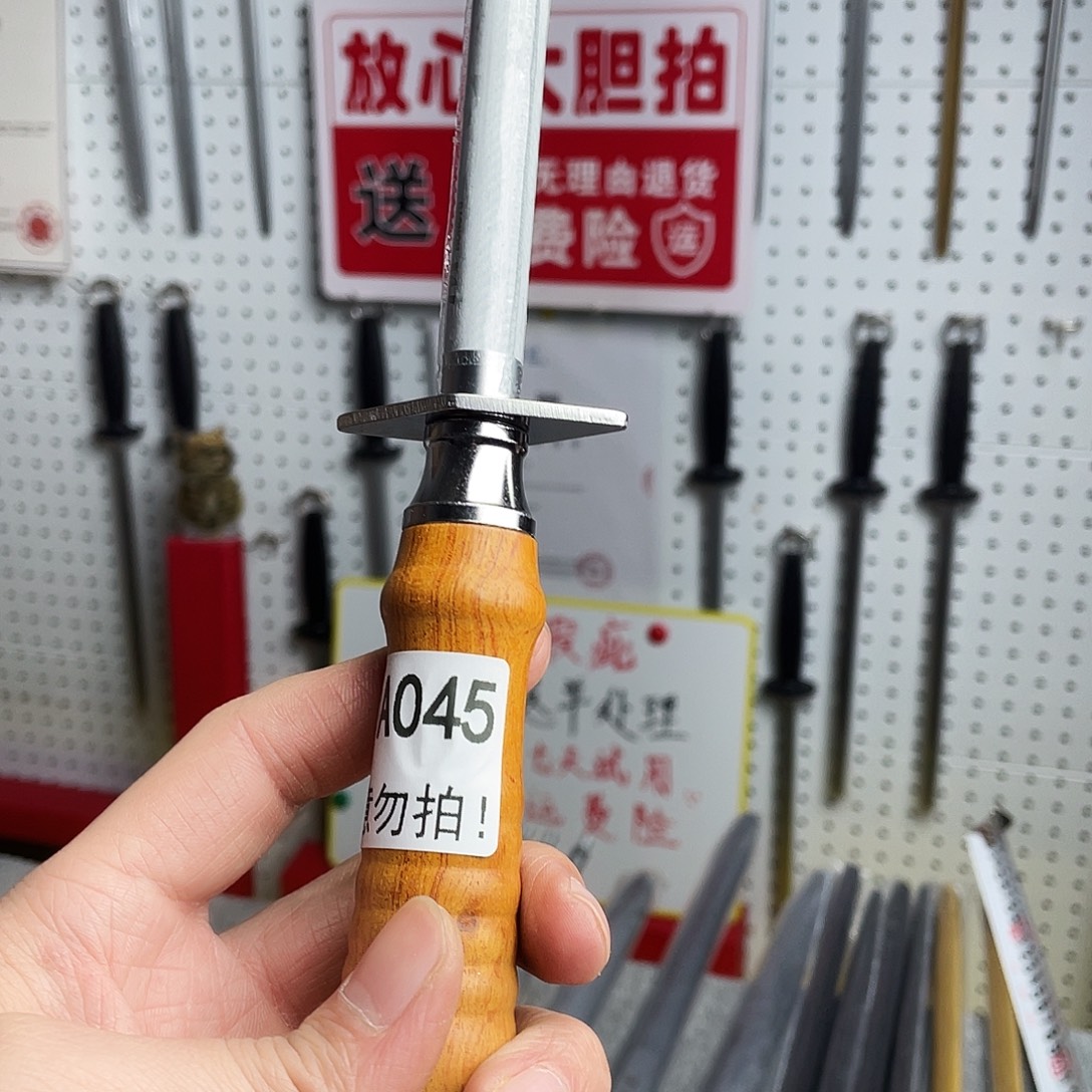 微瑕疵12寸超细纹分体式花梨木手柄——45