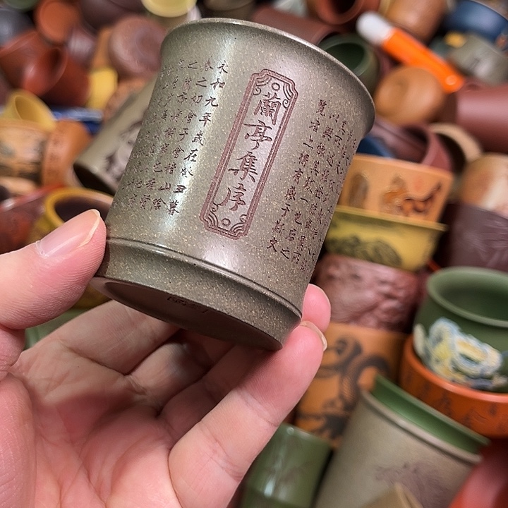 紫砂茶杯全手工紫砂主人杯
