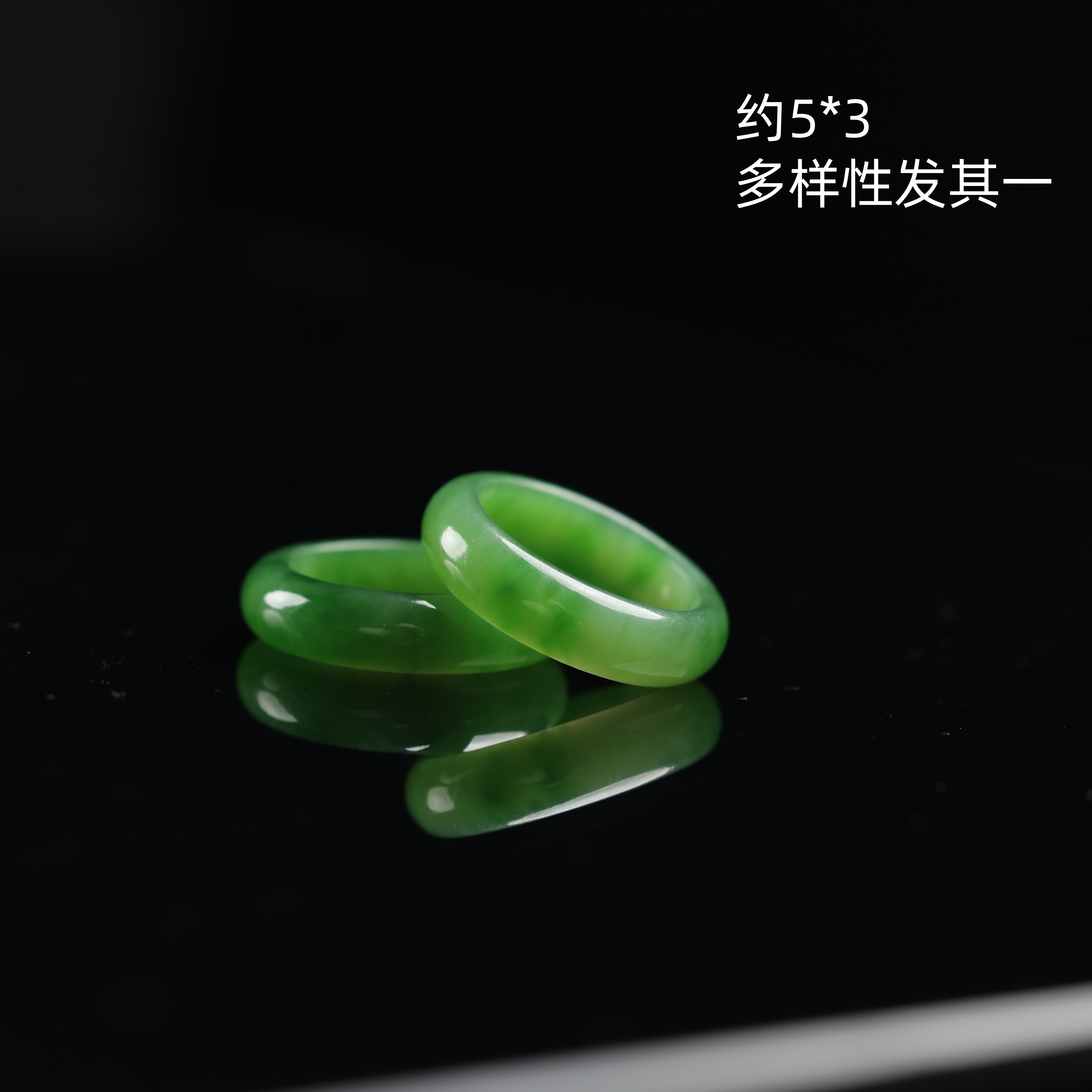 "晚秋"严选精品和田玉高色阳绿戒圈 多样性发其一