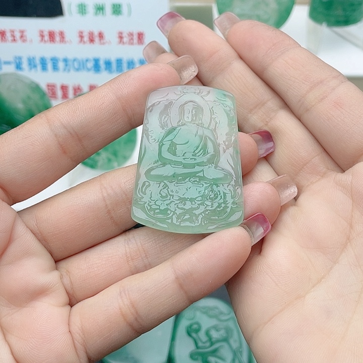 未镶嵌定制石英质玉（非洲翠）虎*