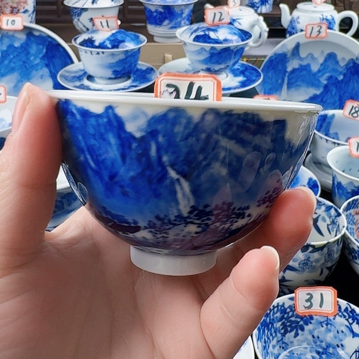 山水山水山水山水说