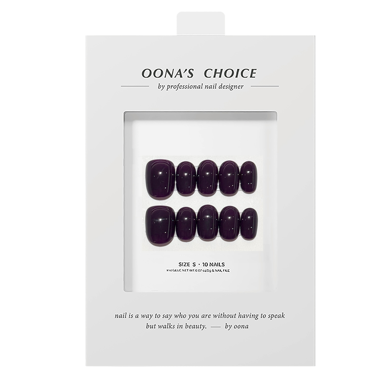 【龙葵】神秘感黑紫色纯色带建构美甲暗紫色超显白气质百搭穿戴甲