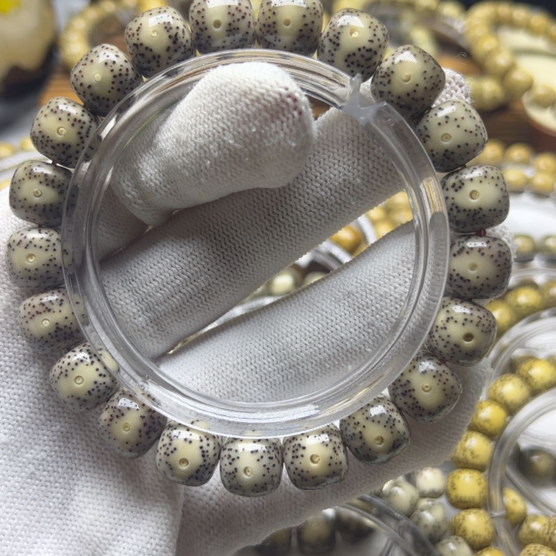 星月菩提手串?****?星月菩提