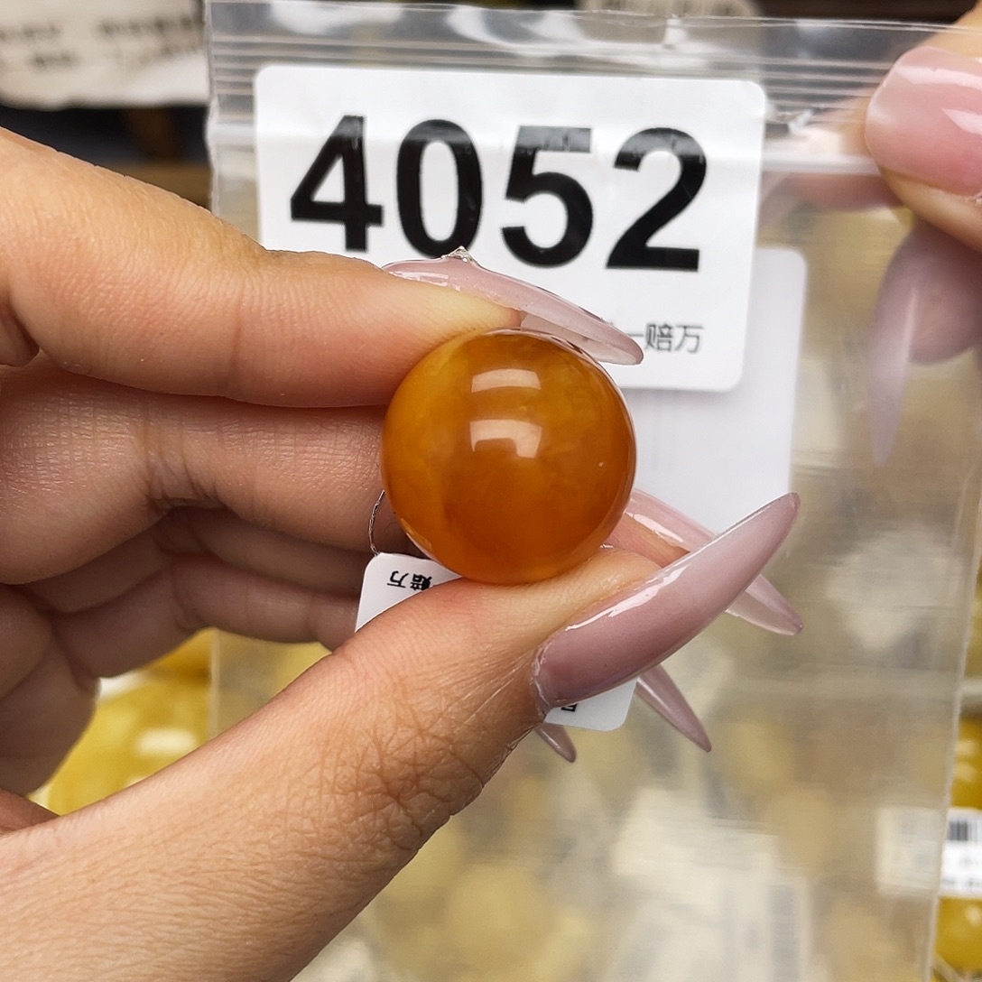 蜜蜡未镶嵌珠宝奇石19.5