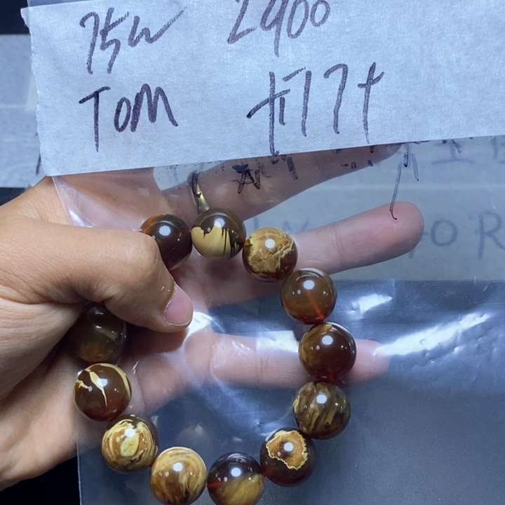 琥珀手串未镶嵌T**?11111111