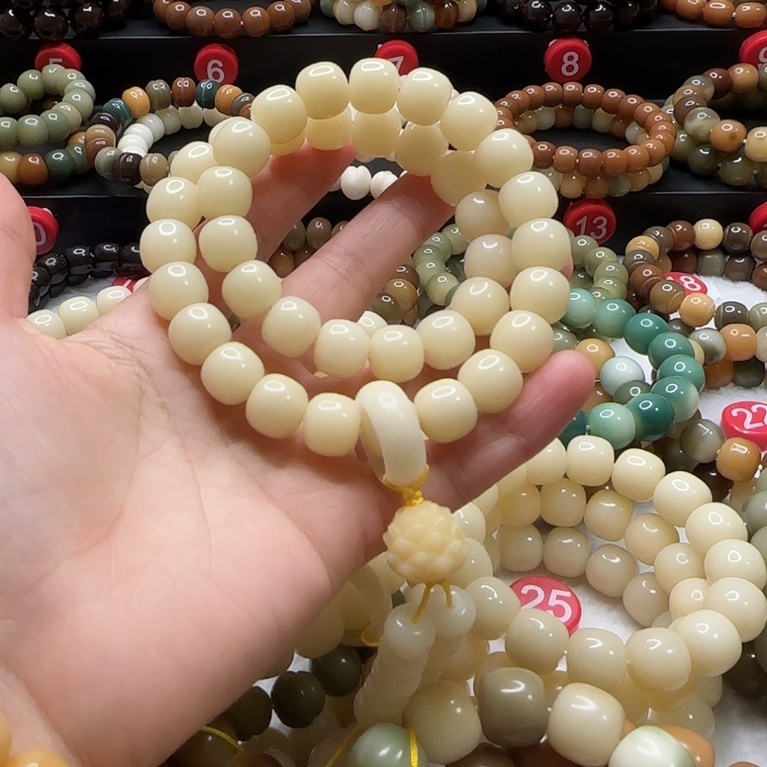 菩提根/象牙果吊坠