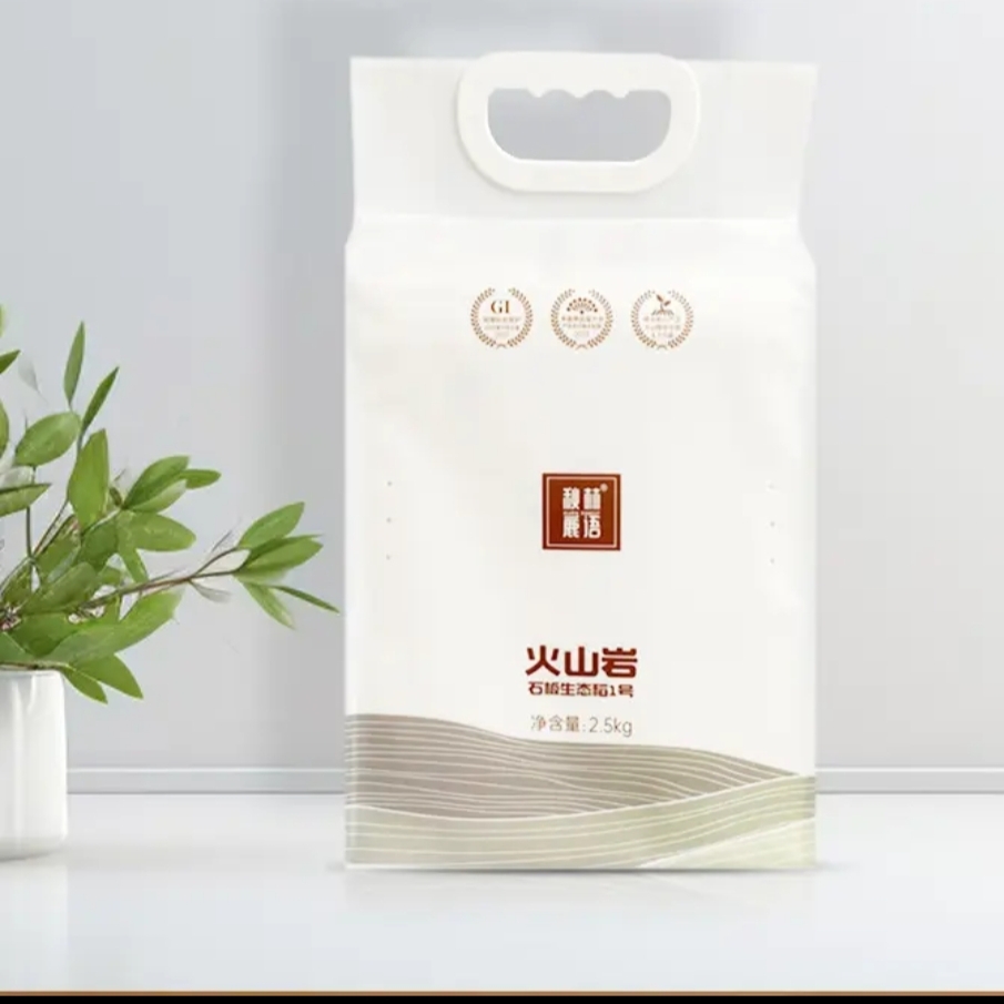 2025响水火山岩石板长粒香当季新米产地直发地理保护