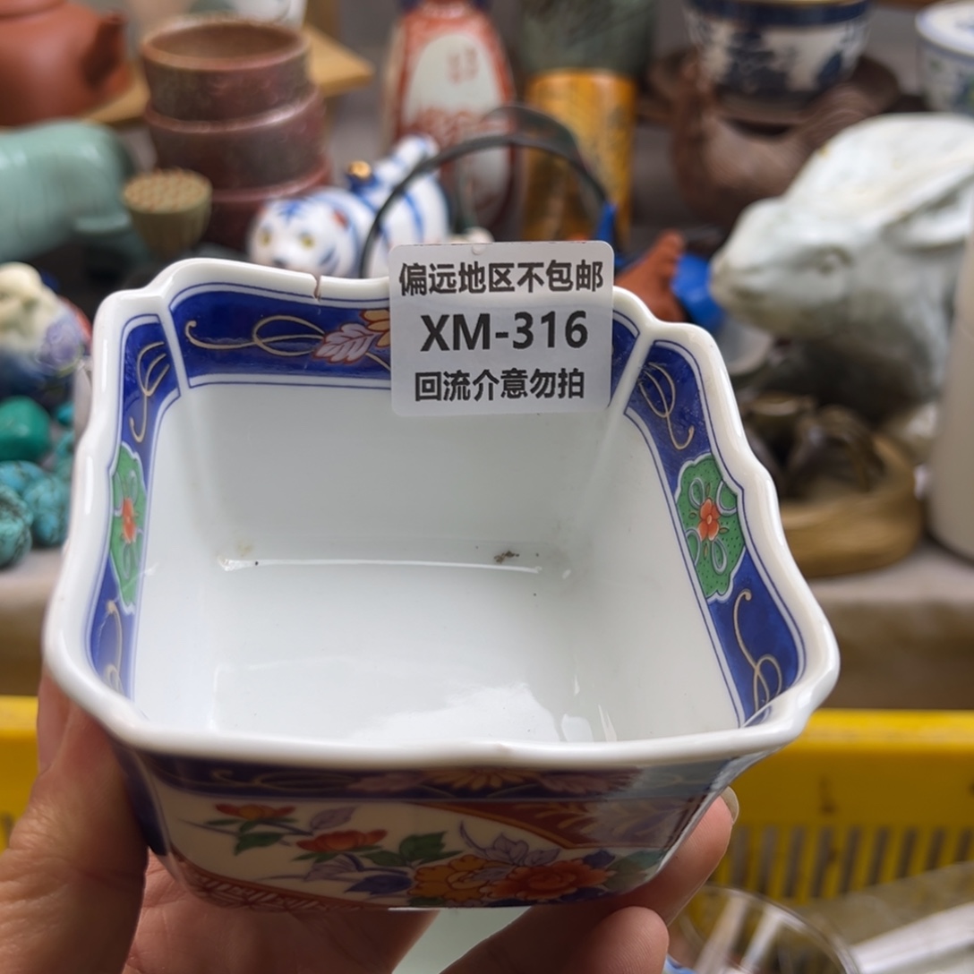 *****瓷片316啊啊啊啊啊啊啊