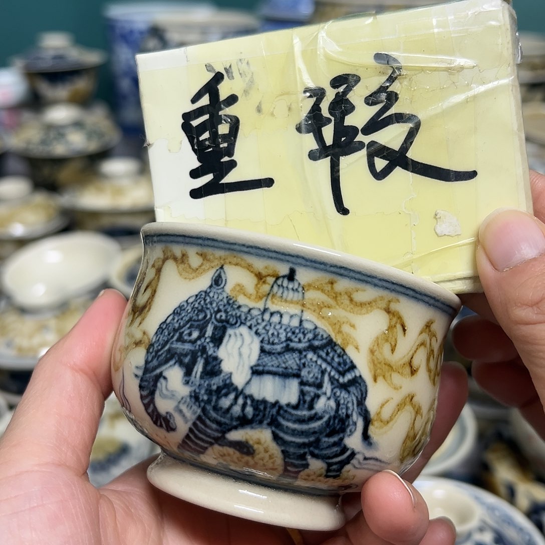 【闪购商品】杯陶瓷艺术有限公司