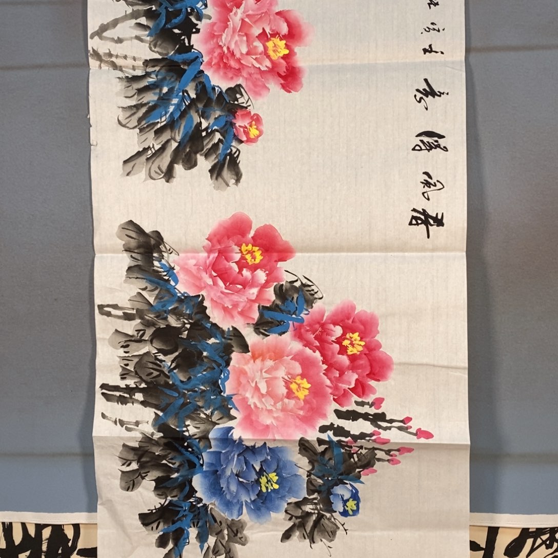 国画381牡丹花盛开的时候
