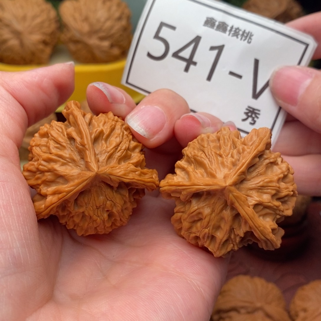 文玩核桃把件盘山奔39