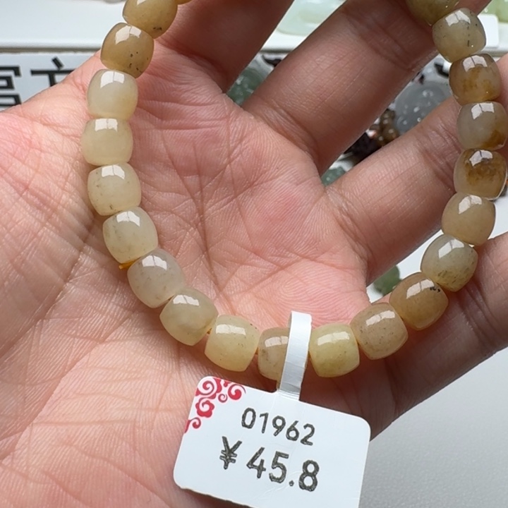 和田玉手串未镶嵌15