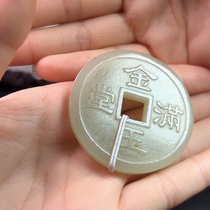 和田玉未镶嵌吊坠(不含链)龙****3