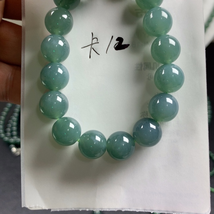 未镶嵌手链翡翠翡翠
