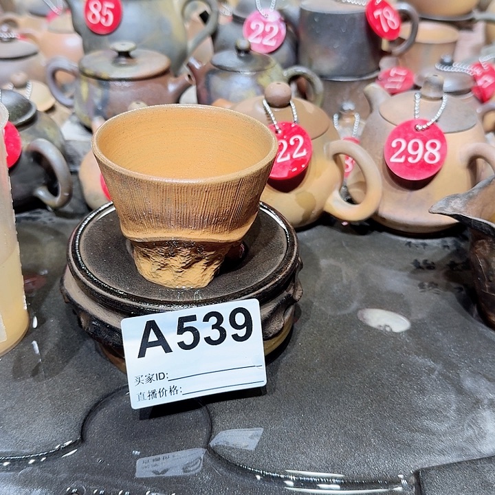 马***然紫砂茶壶坭兴陶柴烧