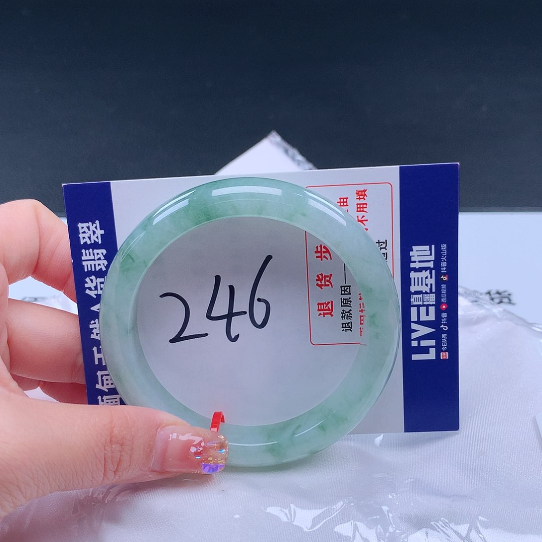 翡翠手镯未镶嵌001555手镯