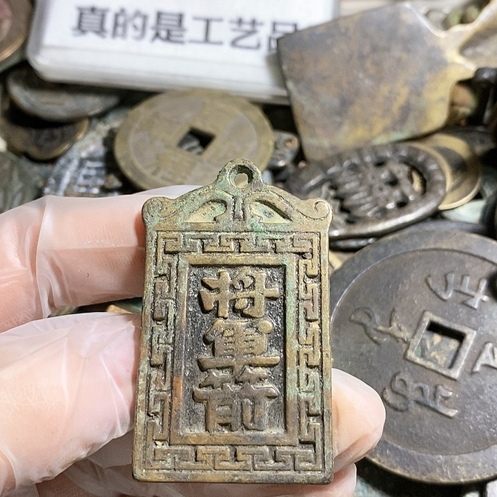 铜现代工艺品学习币