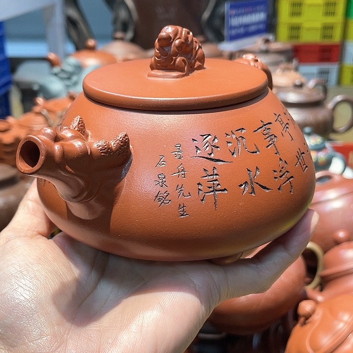 紫砂茶壶A*云宜兴紫砂壶