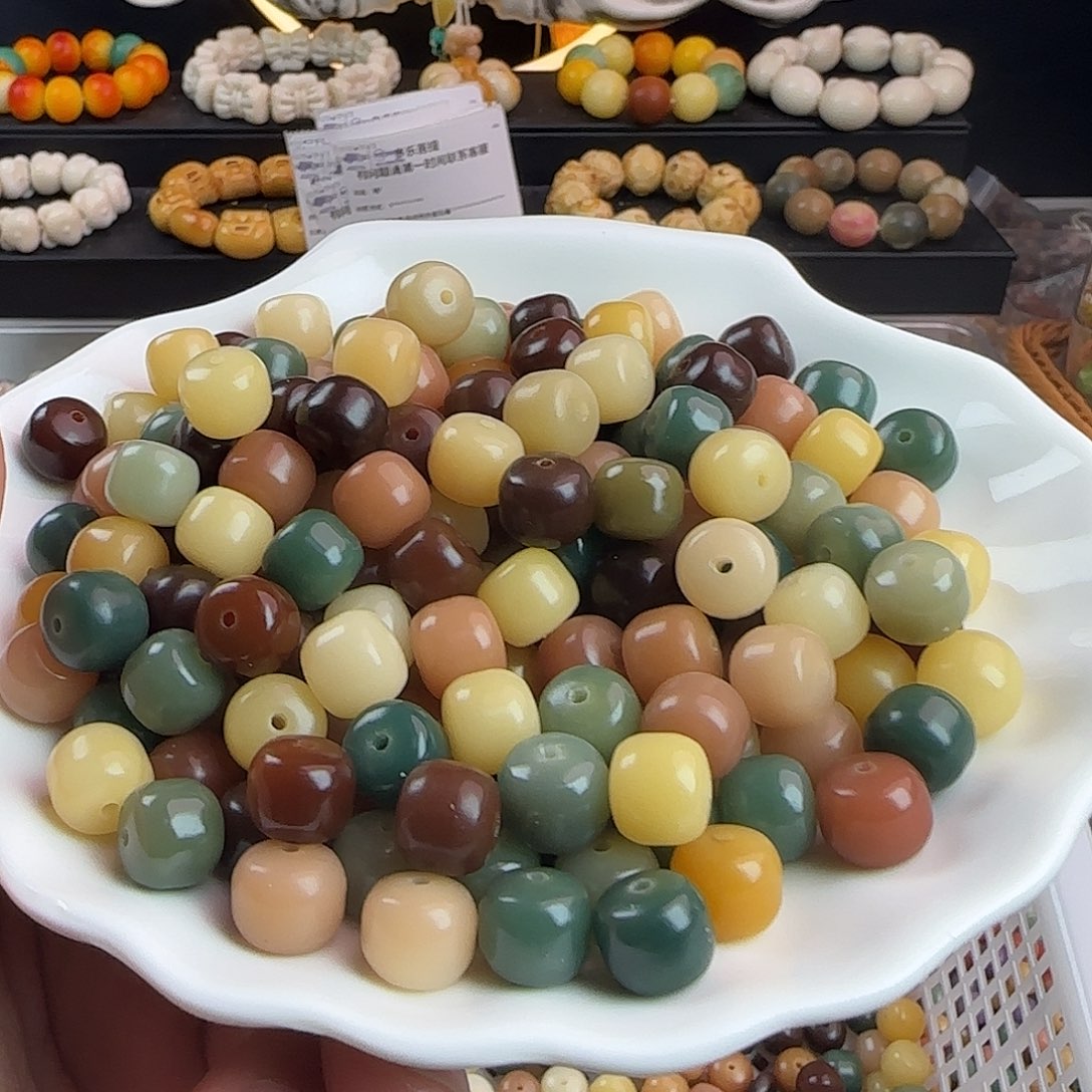 吊坠菩提根/象牙果卡11莫奈花园汉堡100颗➕20颗