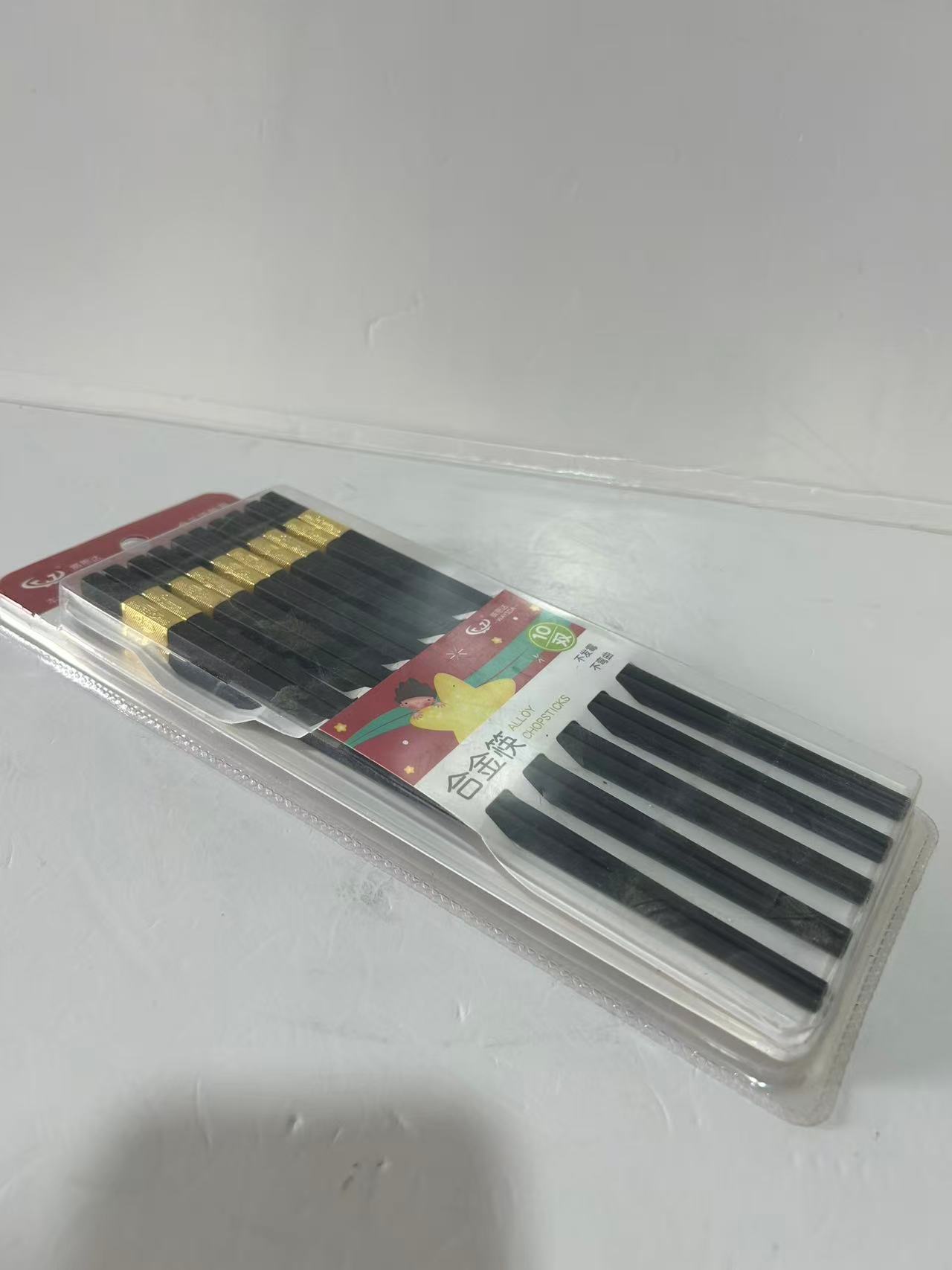 （新疆包邮）家用合金筷