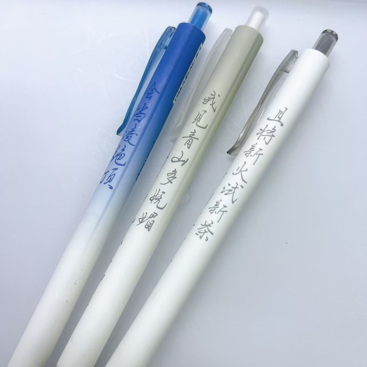 【黑墨-3支不挑杆】G08DM鲜衣怒马少年时,掉封蜡不售后