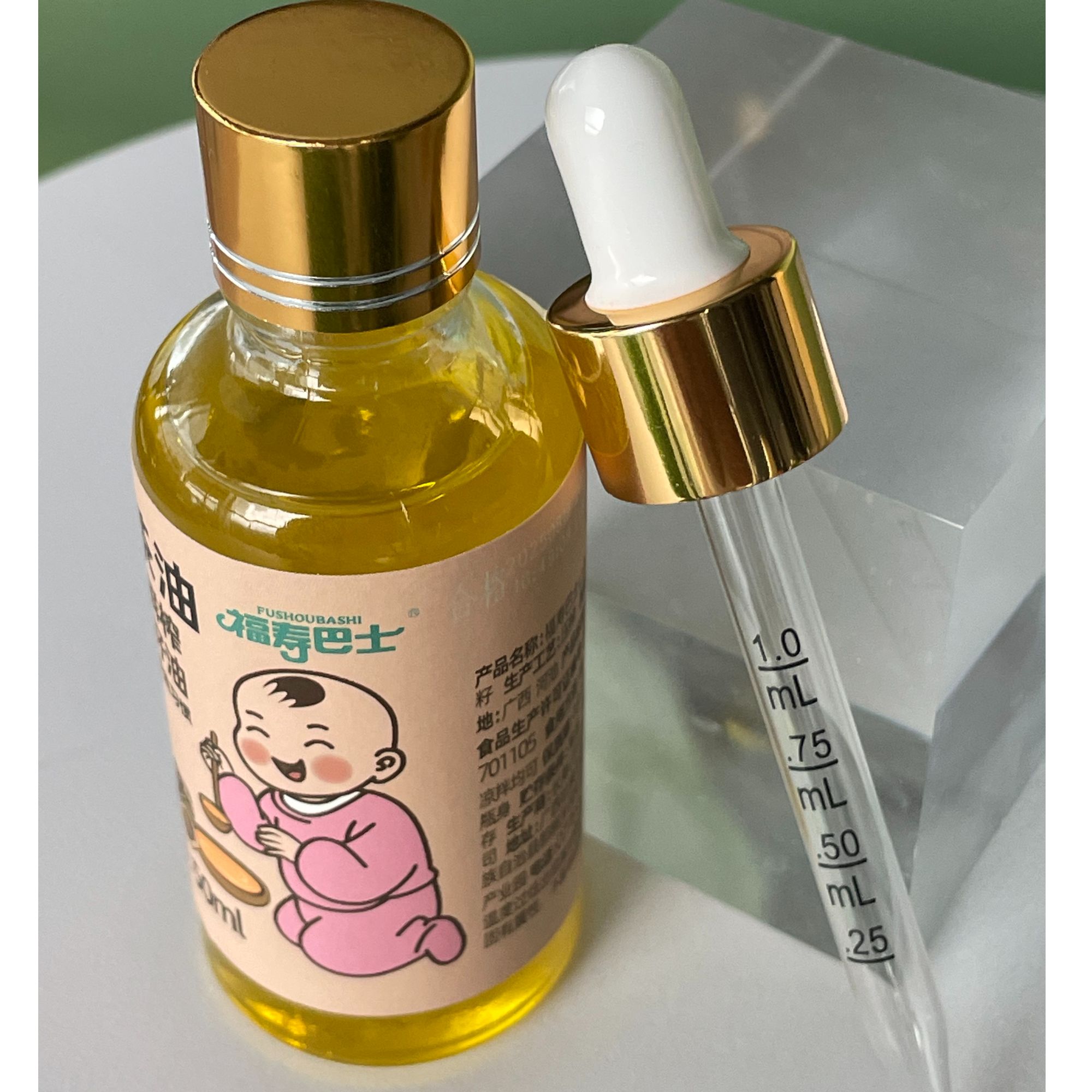 凤凰姐 鲜果鲜榨有机山茶油100%纯油50ml长寿巴马可涂抹宝宝月子
