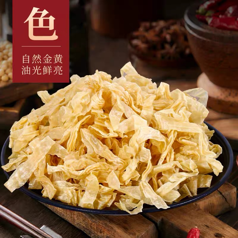 豆花也叫豆皮