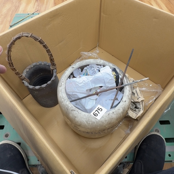 瓷片工艺品摆件瓷器摆件正能量